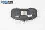 Километраж за Renault Megane II Hatchback (07.2001 - 10.2012) 1.9 dCi (BM0G, CM0G), 120 к.с.