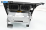 CD плеър за Honda Civic VIII Hatchback (09.2005 - 09.2011)