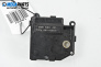 Моторче клапа парно за Lexus IS III Sedan (04.2013 - ...) 300h, 181 к.с., № 063800-1991