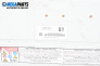 Батерия за Lexus IS III Sedan (04.2013 - ...) 300h, 181 к.с., № G9280-53020