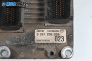 Компютър двигател за Fiat Punto Hatchback II (09.1999 - 07.2012) 1.2 16V 80 (188.233, .235, .253, .255, .333, .353, .639...), 80 к.с., № Bosch 0 261 206 339