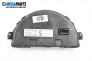 Километраж за Citroen C2 EnterPrice (11.2003 - 12.2009) 1.4 HDi, 68 к.с., № P9660225880