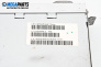 Усилвател за Chrysler 300 C Sedan (09.2004 - 11.2012), № 05059073AL