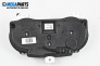 Километраж за Opel Corsa D Hatchback (07.2006 - 08.2014) 1.4, 100 к.с., № P0013372166