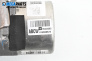 Кормилен прът за Opel Corsa D Hatchback (07.2006 - 08.2014), № 13403285