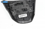 Бутони волан за Opel Corsa D Hatchback (07.2006 - 08.2014), № 13222331