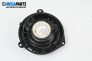 Високоговорител за Jaguar X-Type Sedan (06.2001 - 11.2009), № 1X43 18808 AВ