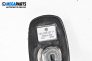 GPS антена за Volkswagen Passat V Variant B6 (08.2005 - 11.2011), № 1K0035507F