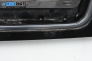 Заден капак за Hyundai Sonata IV Sedan (03.1998 - 12.2005), 4+1 вр., седан, позиция: задна