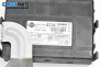 Комфорт модул за Nissan Almera II Hatchback (01.2000 - 12.2006), № 28551 BM 404