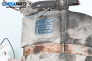 Алтернатор / генератор за Volkswagen Transporter IV Box (07.1990 - 04.2003) 2.4 D, 78 к.с., № Bosch 0 120 489 364