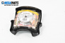 Airbag за Seat Cordoba Vario I (08.1996 - 06.1999), 4+1 вр., комби, позиция: предна