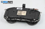 Километраж за Renault Megane II Hatchback (07.2001 - 10.2012) 1.5 dCi (BM0F, CM0F), 82 к.с., № 8200306552