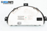 Километраж за Citroen C2 EnterPrice (11.2003 - 12.2009) 1.4 HDi, 69 к.с., № P9652008280 H