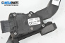 Педал газ за Opel Vectra C Sedan (04.2002 - 01.2009), № 9186724