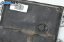 Компютър двигател за Suzuki Swift III Hatchback (02.2005 - 10.2010) 1.3 4x4, 92 к.с., № 33920-63JH