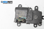 Моторче клапа парно за Opel Antara SUV (05.2006 - 03.2015) 2.0 CDTI 4x4, 150 к.с.