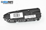 Бутони ел. стъкла и огледала  за Mercedes-Benz S-Class Sedan (W222) (05.2013 - ...), № A2229052204