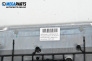 Кора двигател за Mercedes-Benz S-Class Sedan (W222) (05.2013 - ...), № A2226460630