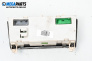 Панел климатроник за Renault Laguna II Grandtour (03.2001 - 12.2007), № 8200264425
