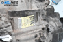 Раздатъчна кутия за SsangYong Rexton SUV I (04.2002 - 07.2012) 2.7 Xdi, 163 к.с., автоматик, № 32000-08000