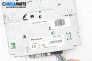 CD плеър за Fiat Punto Hatchback I (09.1993 - 09.1999), № Pioneer MVH-150UB