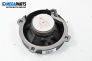 Високоговорител за Chevrolet Captiva SUV (06.2006 - ...), № 25907868