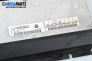 Усилвател за Volkswagen Touareg SUV I (10.2002 - 01.2013), № 7L6 035 456