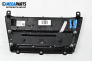 Панел бутони за BMW X5 Series F15, F85 (08.2013 - 07.2018), № 9356373 - 01