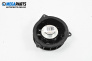 Високоговорител за BMW X5 Series F15, F85 (08.2013 - 07.2018)