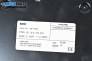 Усилвател за BMW X5 Series E53 (05.2000 - 12.2006), № 8379376