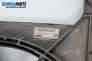 Перка охлаждане за Renault Megane I Coach (03.1996 - 08.2003) 1.6 16V (DA0B, DA04, DA11), 107 к.с., № 7700433728