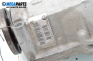 Диференциал за BMW X6 Series E71, E72 (05.2008 - 06.2014) xDrive 50 i, 408 к.с., автоматик, № 7594314-03