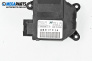 Моторче клапа парно за Citroen C3 Picasso (02.2009 - 01.2017) 1.4 VTi 95, 95 к.с., № T1000467T