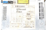 CD плеър за Opel Vectra C GTS (08.2002 - 01.2009)