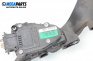 Педал газ за Volkswagen Bora Sedan (10.1998 - 12.2013), № 1J1 721 503 J