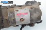 Стартер за Daihatsu Gran Move Minivan (10.1996 - 08.2002) 1.5 16V (G303), 90 к.с., № Denso 228000-2220