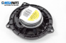 Високоговорител за BMW 1 Series E87 (11.2003 - 01.2013), № 430407858431