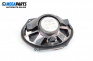 Високоговорител за Mazda CX-7 SUV (06.2006 - 12.2014), № GJ6A 66 960