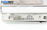 Модул GPS за Audi A8 Sedan 4D (03.1994 - 12.2002), № 4D0 919 894