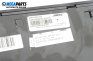 Усилвател за Audi A8 Sedan 4D (03.1994 - 12.2002), № Bose 4D0 035 225