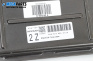 Компютър двигател за Nissan X-Trail I SUV (06.2001 - 01.2013) 2.5 4x4, 165 к.с., № Nissan A56-Y24