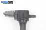 Запалителна бобина за Nissan X-Trail I SUV (06.2001 - 01.2013) 2.5 4x4, 165 к.с.