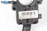 Лостче за светлини за Audi A2 Hatchback (02.2000 - 08.2005), № 8L0 953 513 G