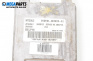 Компютър двигател за Great Wall Hover H5 (06.2010 - ...) 2.4 4WD, 136 к.с., № BYDF3D-3610010-A1
