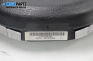 Airbag за Dacia Logan Sedan I (09.2004 - 10.2012), 4+1 вр., седан, позиция: предна
