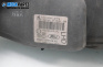 Фар за Ford Fiesta V Hatchback (11.2001 - 03.2010), хечбек, позиция: дясна, № 6S61-13W029-AD