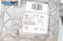 Компютър двигател за Opel Vectra C Sedan (04.2002 - 01.2009) 1.8, 140 к.с., № Siemens 5WK9 407