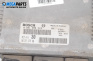 Компютър двигател за Citroen C5 I Hatchback (03.2001 - 03.2005) 3.0 V6 (DCXFXC, DCXFXF), 207 к.с., № 0261206419