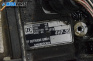 Автоматична скоростна кутия за Citroen C5 I Hatchback (03.2001 - 03.2005) 3.0 V6 (DCXFXC, DCXFXF), 207 к.с., автоматик, № 4HP-20